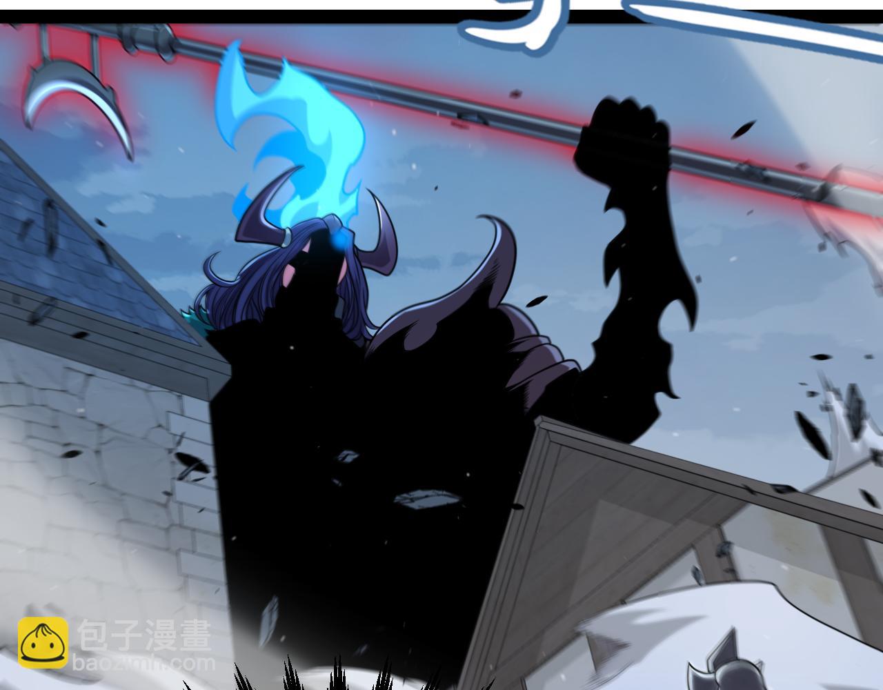 我來自遊戲 - 第327話 悲傷的詛咒(4/4) - 2