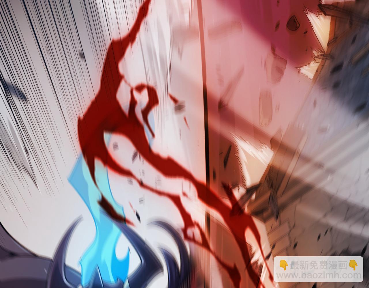 我來自遊戲 - 第327話 悲傷的詛咒(4/4) - 4