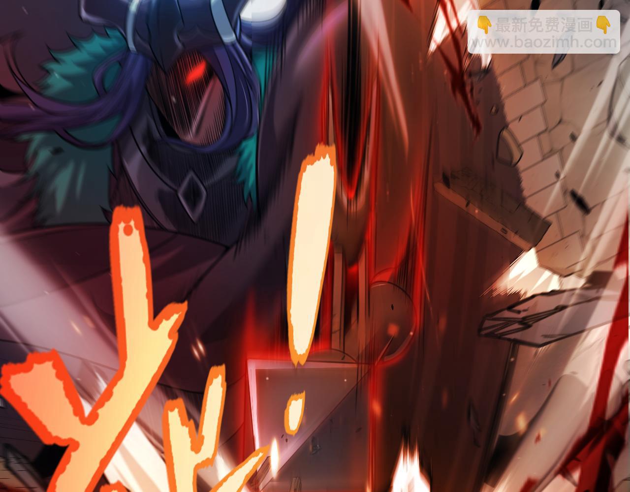 我來自遊戲 - 第327話 悲傷的詛咒(4/4) - 5