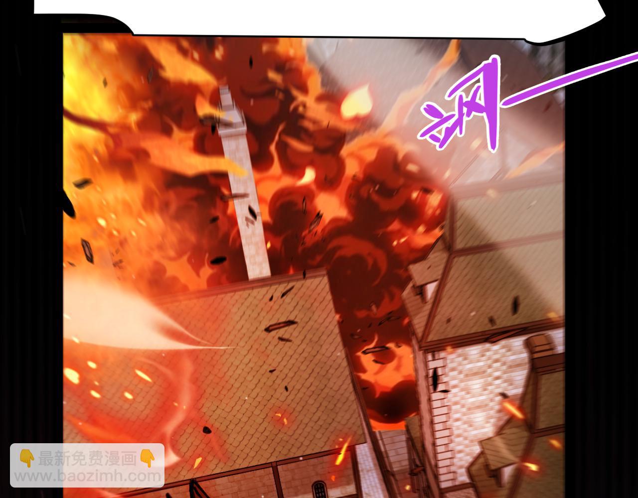 我來自遊戲 - 第327話 悲傷的詛咒(4/4) - 7