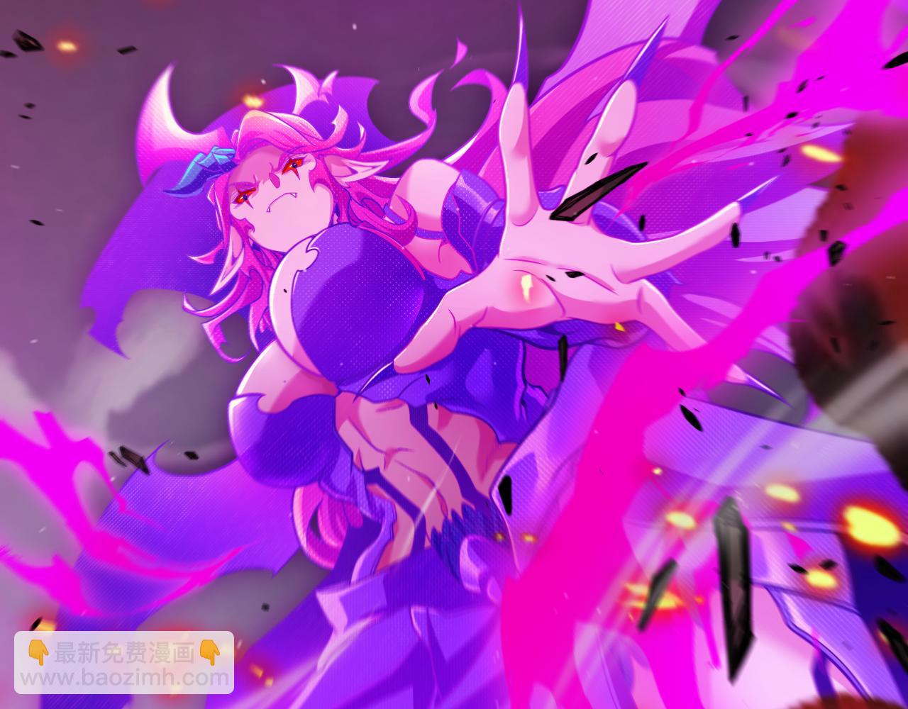 我來自遊戲 - 第327話 悲傷的詛咒(4/4) - 3