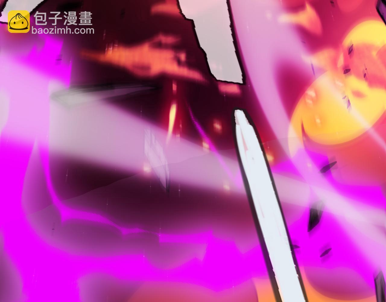 我來自遊戲 - 第327話 悲傷的詛咒(4/4) - 5