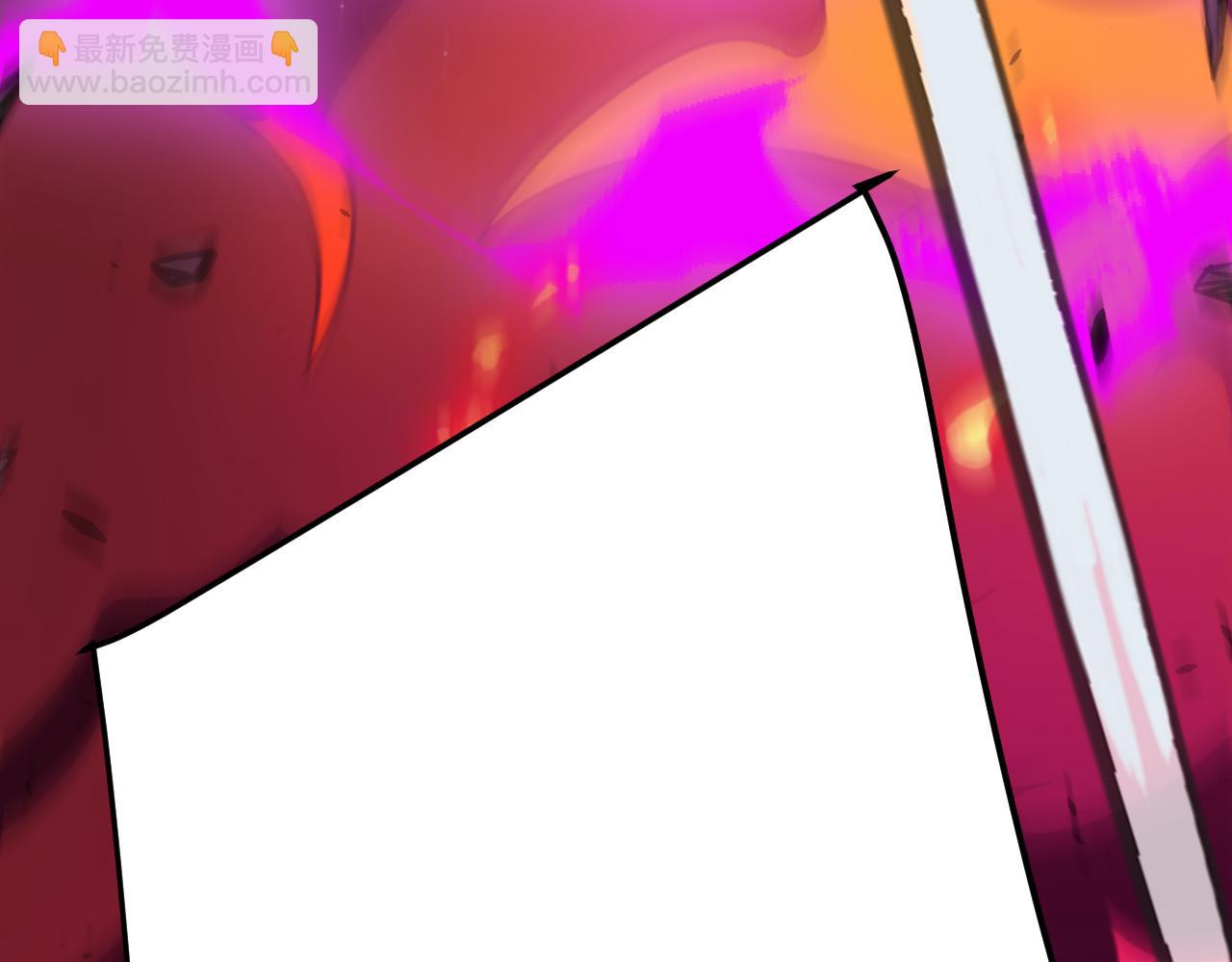 我來自遊戲 - 第327話 悲傷的詛咒(4/4) - 6