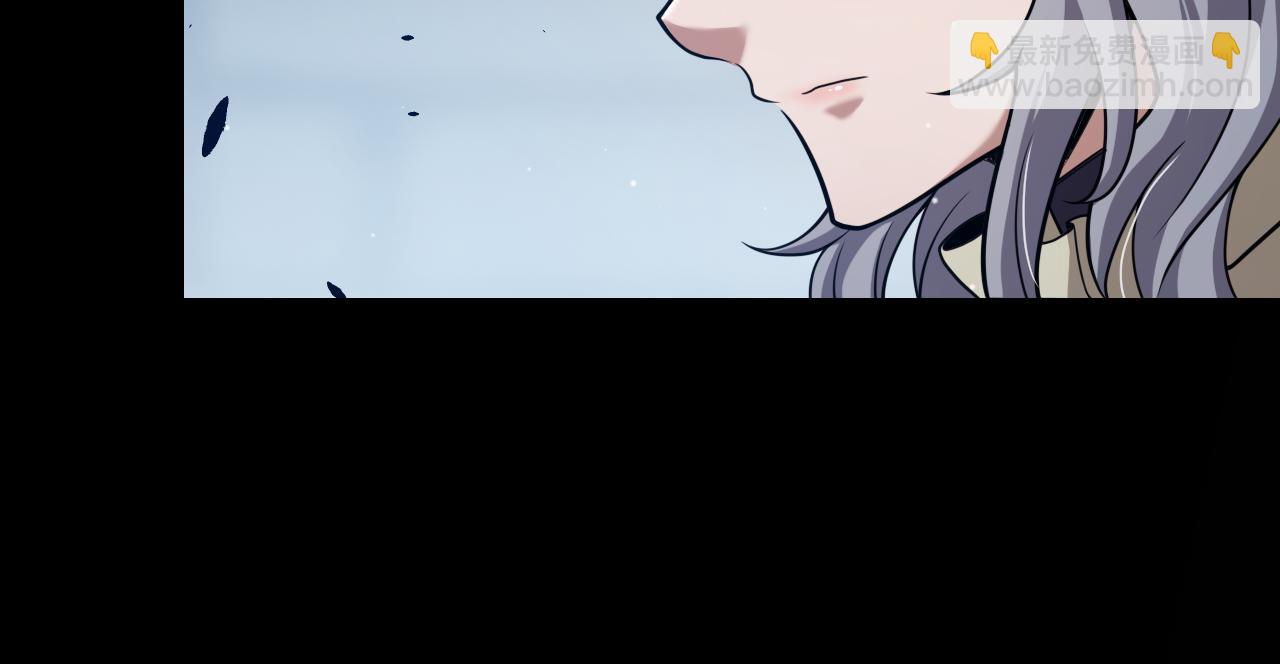 我來自遊戲 - 第327話 悲傷的詛咒(1/4) - 6