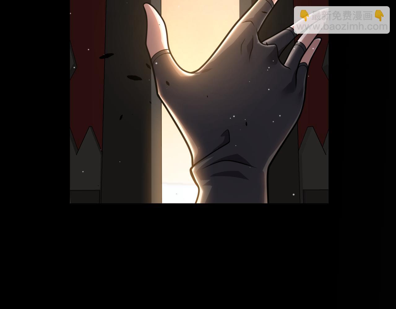 我來自遊戲 - 第327話 悲傷的詛咒(1/4) - 8