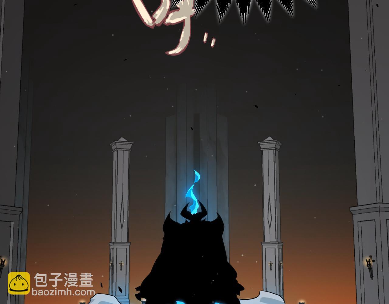 我來自遊戲 - 第327話 悲傷的詛咒(1/4) - 3