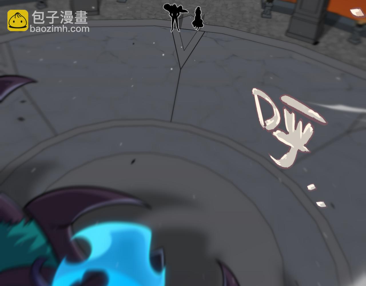 我來自遊戲 - 第327話 悲傷的詛咒(1/4) - 1