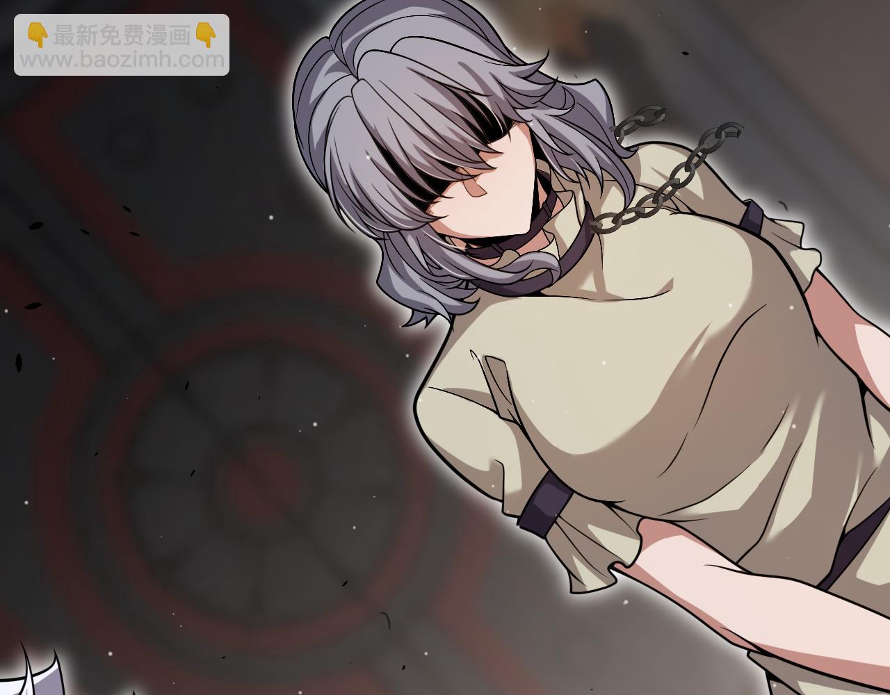 我來自遊戲 - 第327話 悲傷的詛咒(1/4) - 3