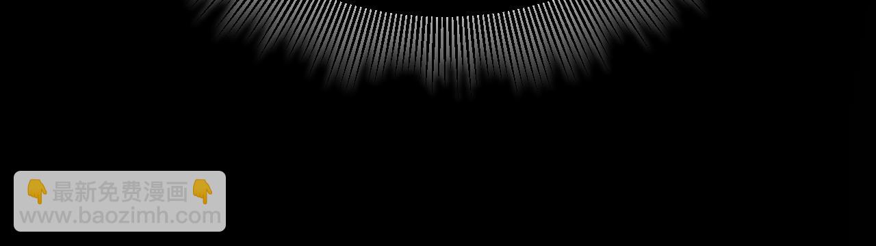 我來自遊戲 - 第327話 悲傷的詛咒(2/4) - 8