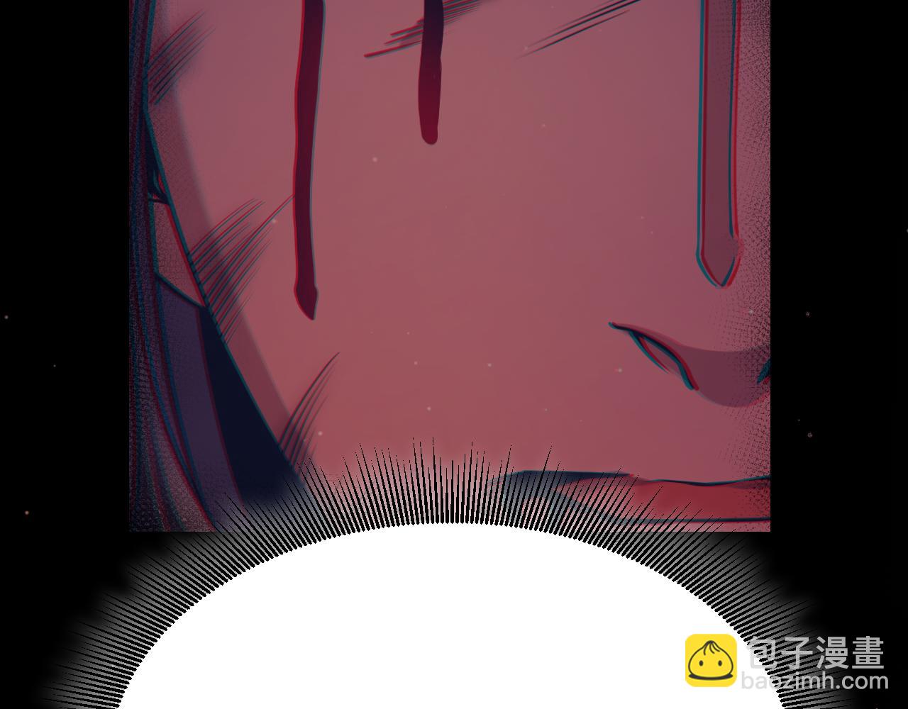 我來自遊戲 - 第327話 悲傷的詛咒(2/4) - 5