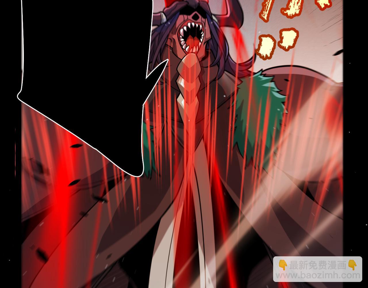 我來自遊戲 - 第327話 悲傷的詛咒(2/4) - 6