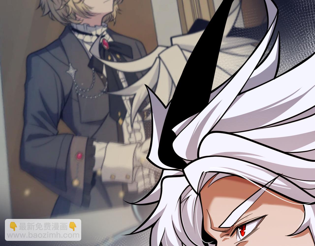 我來自遊戲 - 第327話 悲傷的詛咒(2/4) - 4