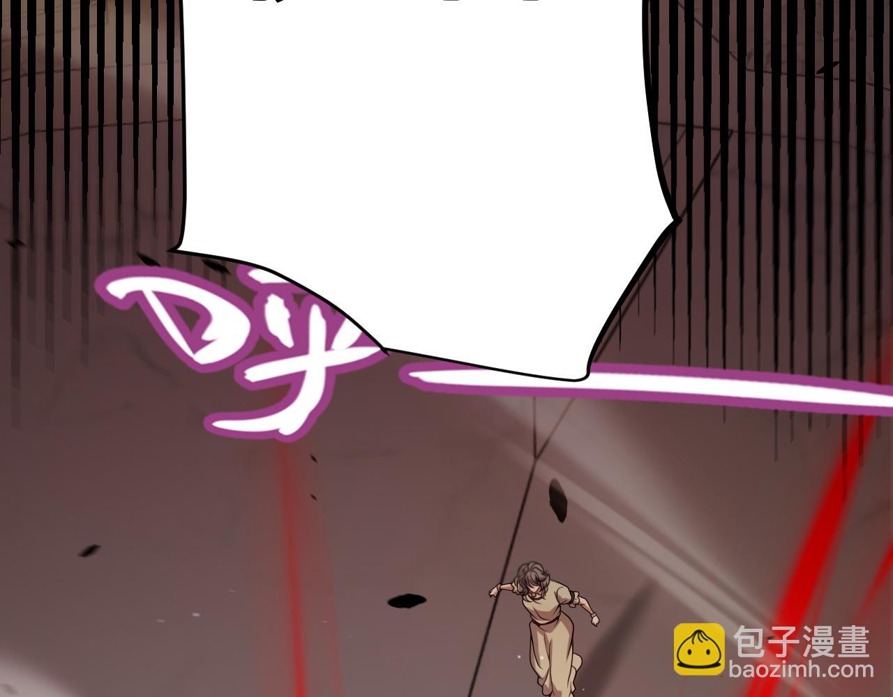 我來自遊戲 - 第327話 悲傷的詛咒(2/4) - 2