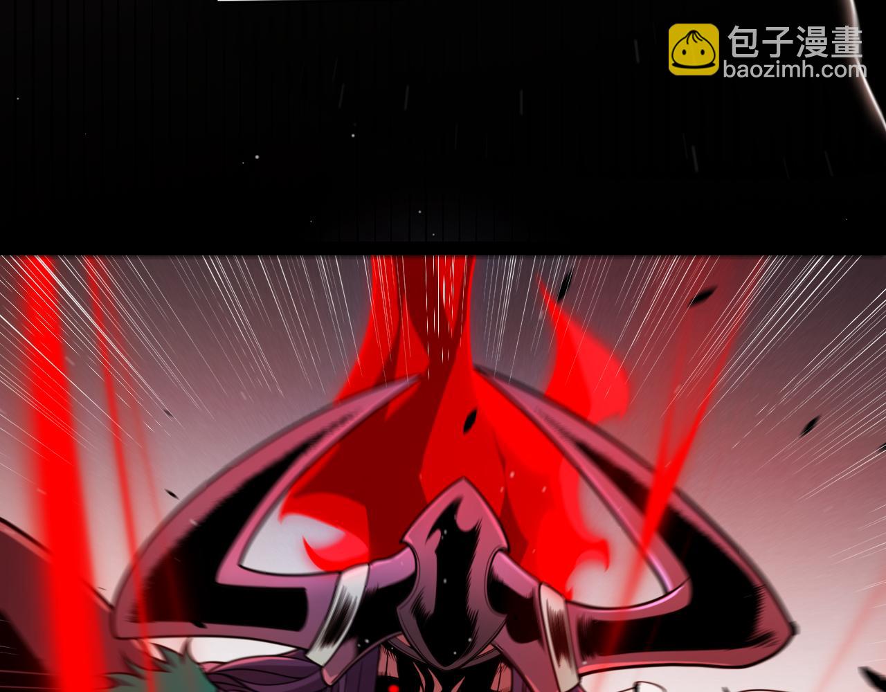 我來自遊戲 - 第327話 悲傷的詛咒(2/4) - 7