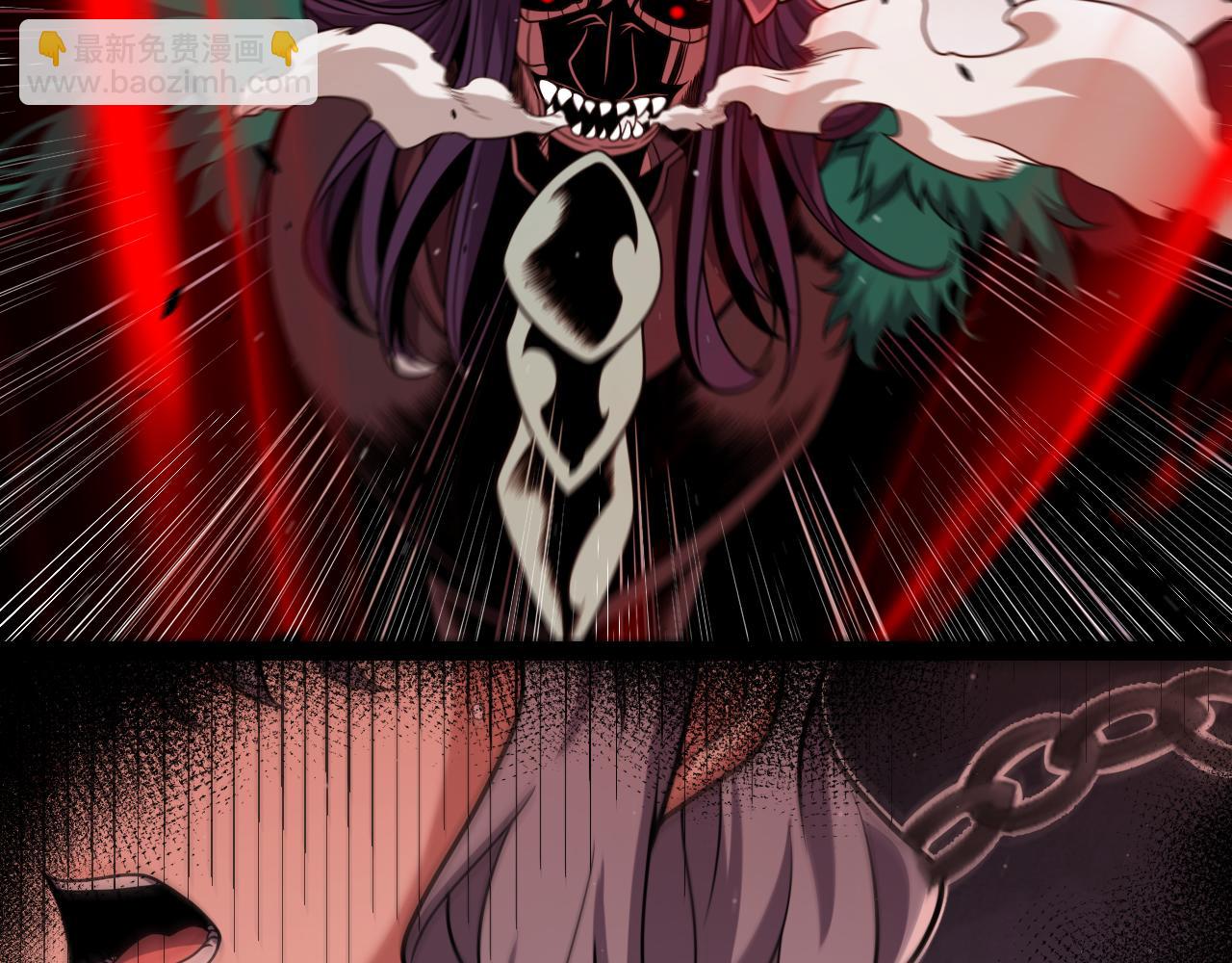 我來自遊戲 - 第327話 悲傷的詛咒(2/4) - 8