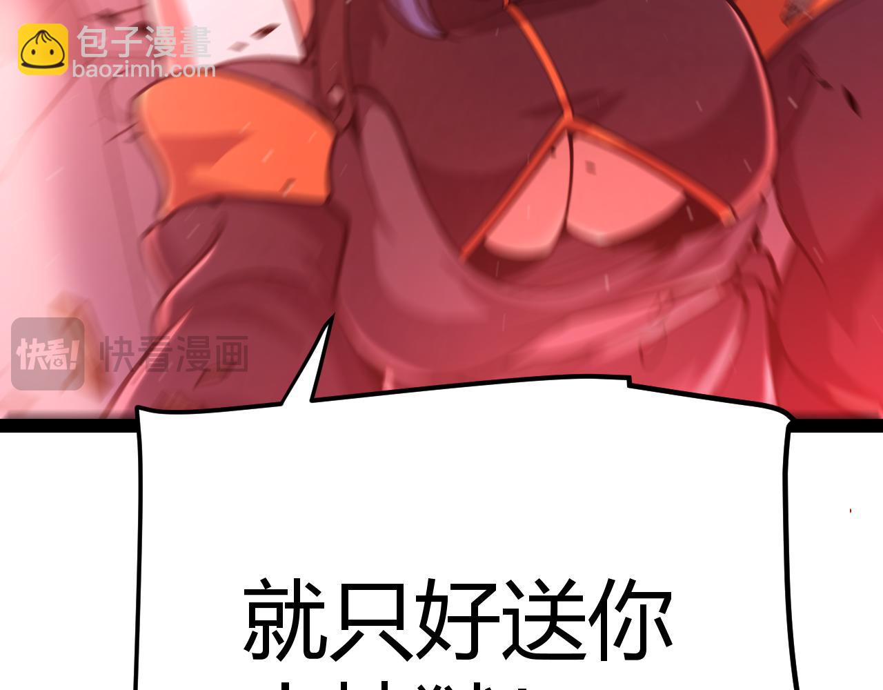 109.jpg