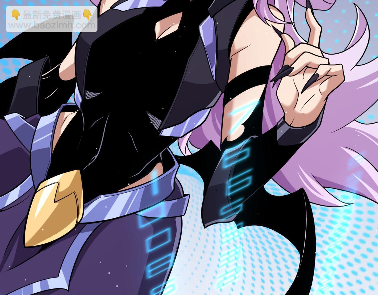 我來自遊戲 - 第329話  兩個世界的現況(1/4) - 2