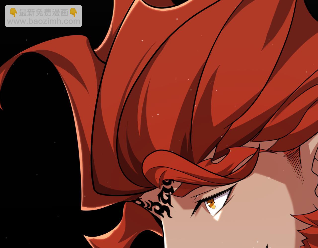 我來自遊戲 - 第329話  兩個世界的現況(3/4) - 1