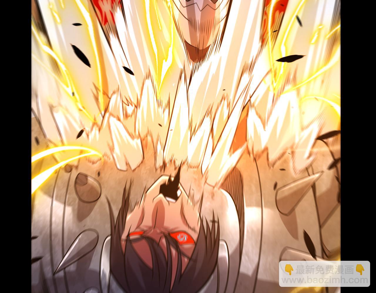 我來自遊戲 - 第329話  兩個世界的現況(3/4) - 1