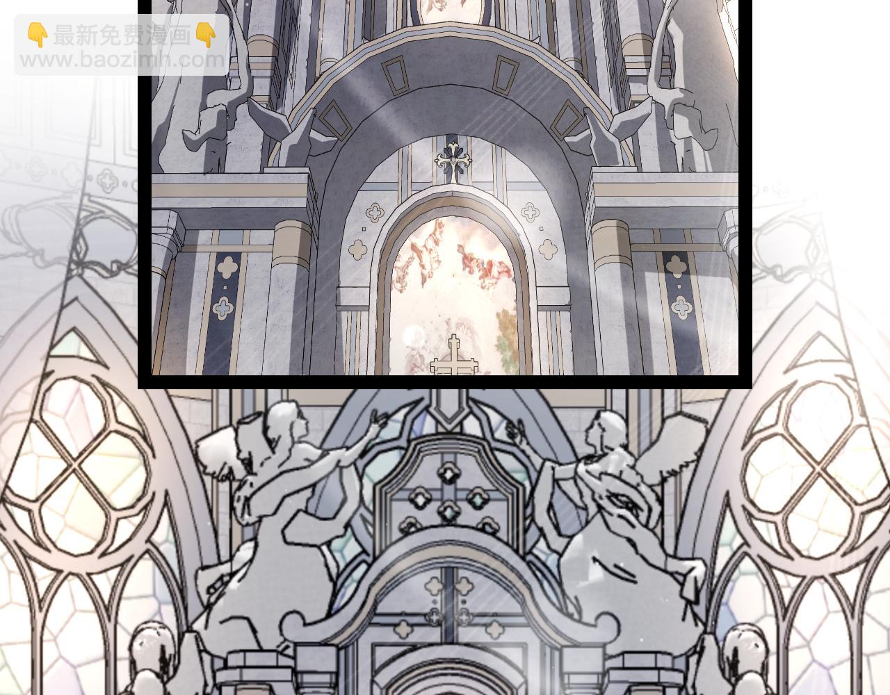 我來自遊戲 - 第329話  兩個世界的現況(3/4) - 3