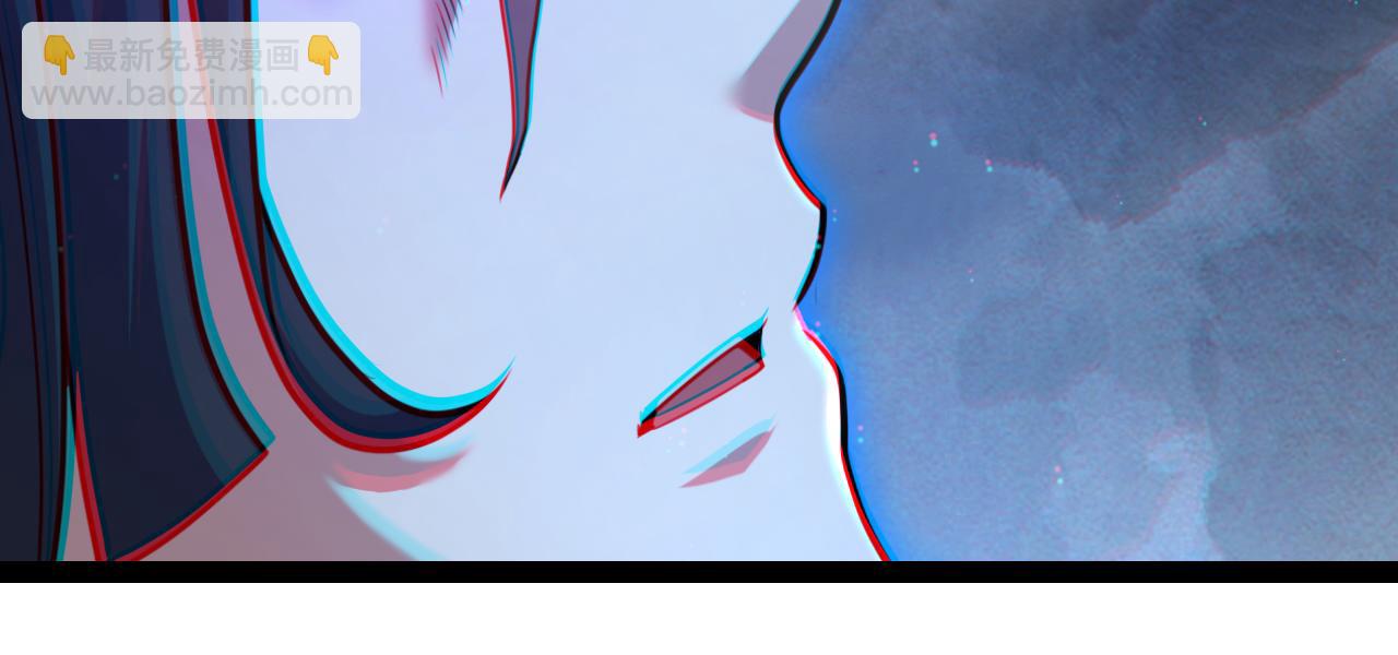 我來自遊戲 - 第329話  兩個世界的現況(4/4) - 1