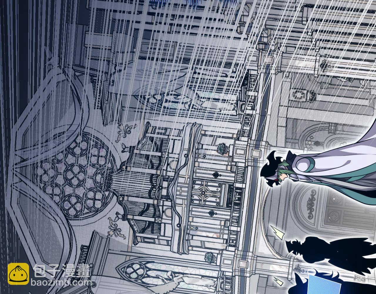 我來自遊戲 - 第329話  兩個世界的現況(4/4) - 3