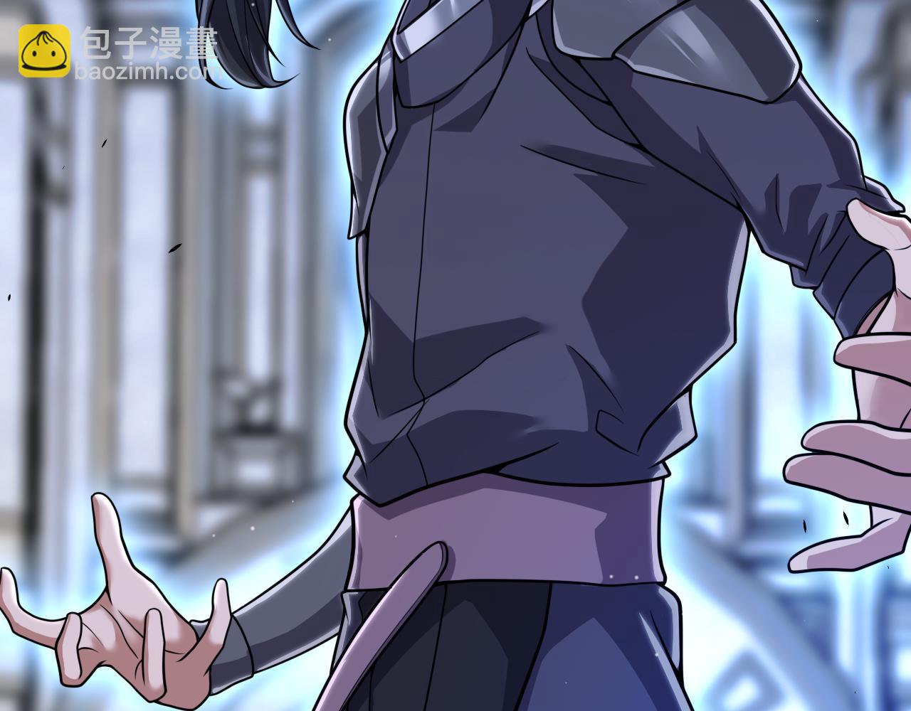 我來自遊戲 - 第329話  兩個世界的現況(4/4) - 3