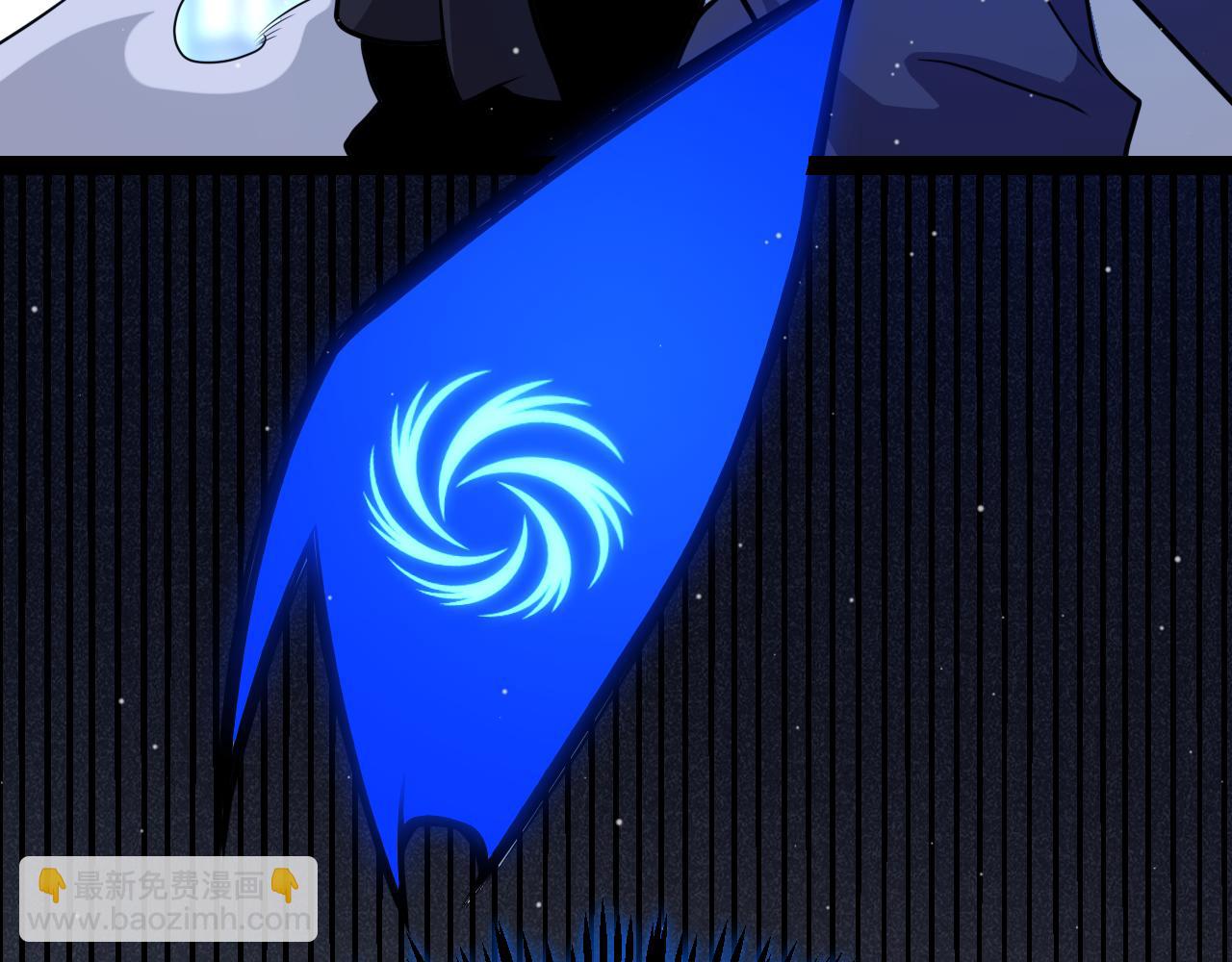 我來自遊戲 - 第329話  兩個世界的現況(4/4) - 5