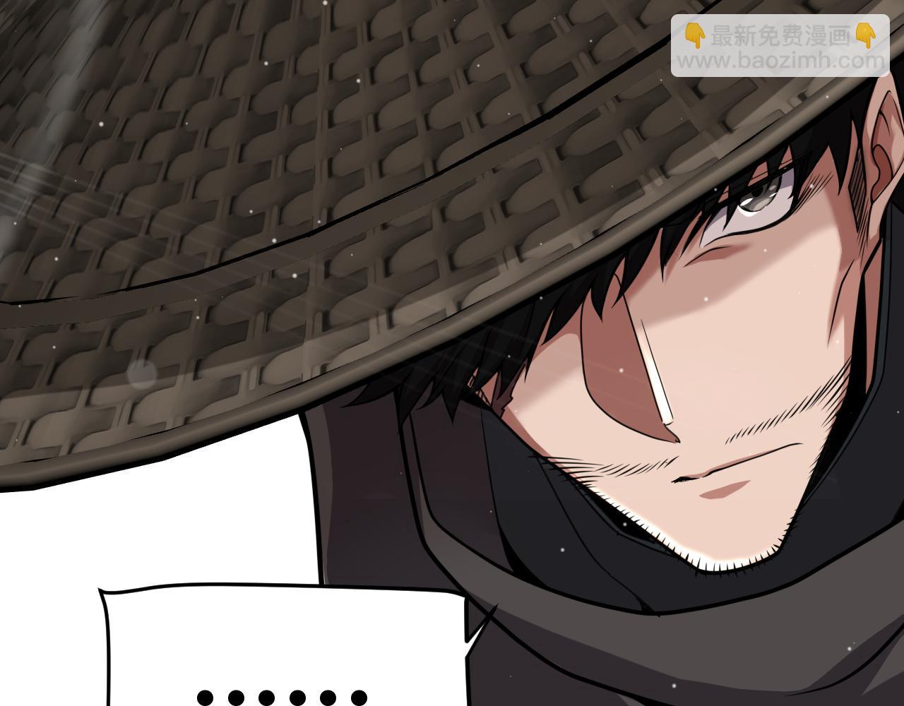 我來自遊戲 - 第329話  兩個世界的現況(4/4) - 4