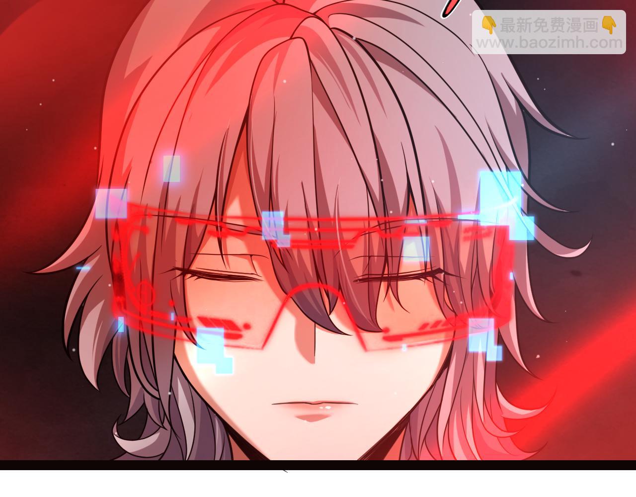 我來自遊戲 - 第329話  兩個世界的現況(4/4) - 2