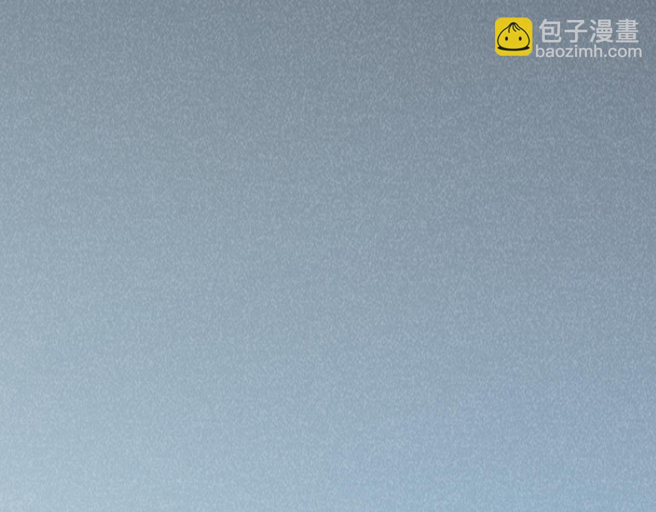 我來自遊戲 - 第329話  兩個世界的現況(1/4) - 1