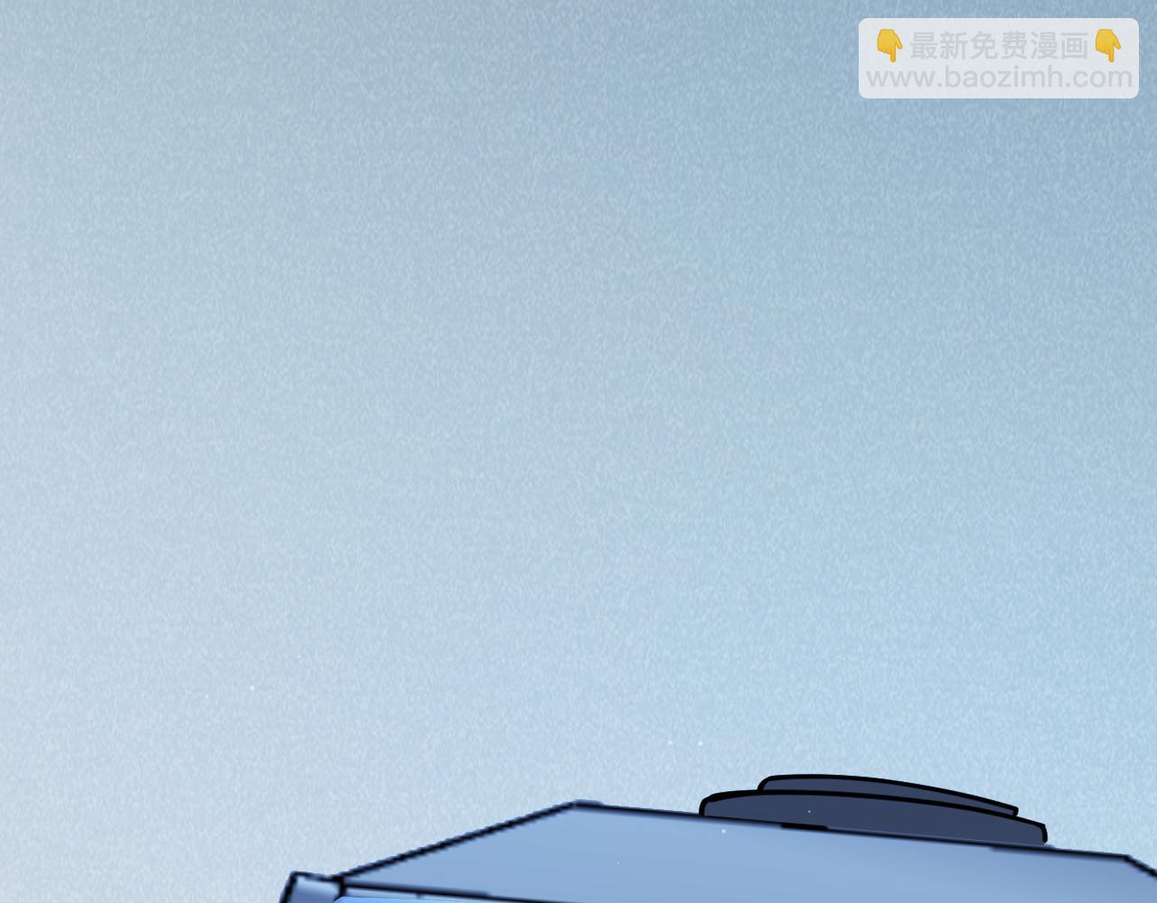 我來自遊戲 - 第329話  兩個世界的現況(1/4) - 2