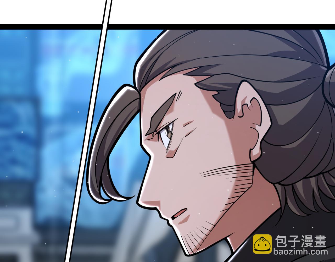 我來自遊戲 - 第329話  兩個世界的現況(1/4) - 8