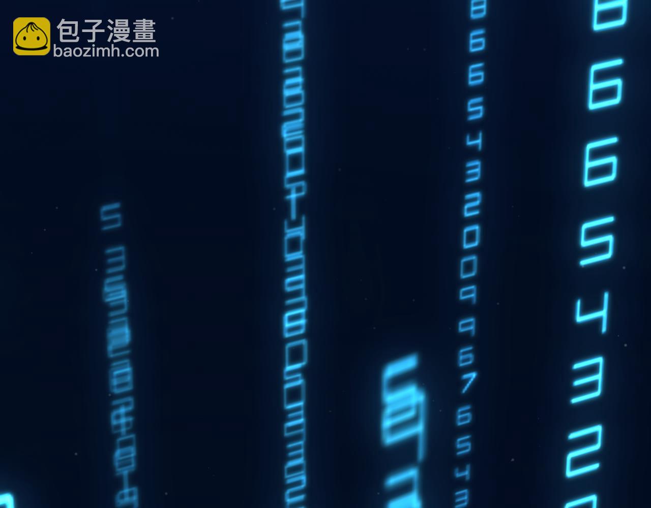 我來自遊戲 - 第329話  兩個世界的現況(1/4) - 5