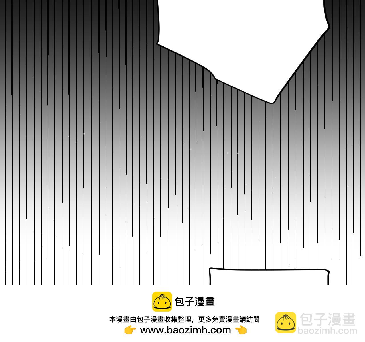 我來自遊戲 - 第329話  兩個世界的現況(1/4) - 2