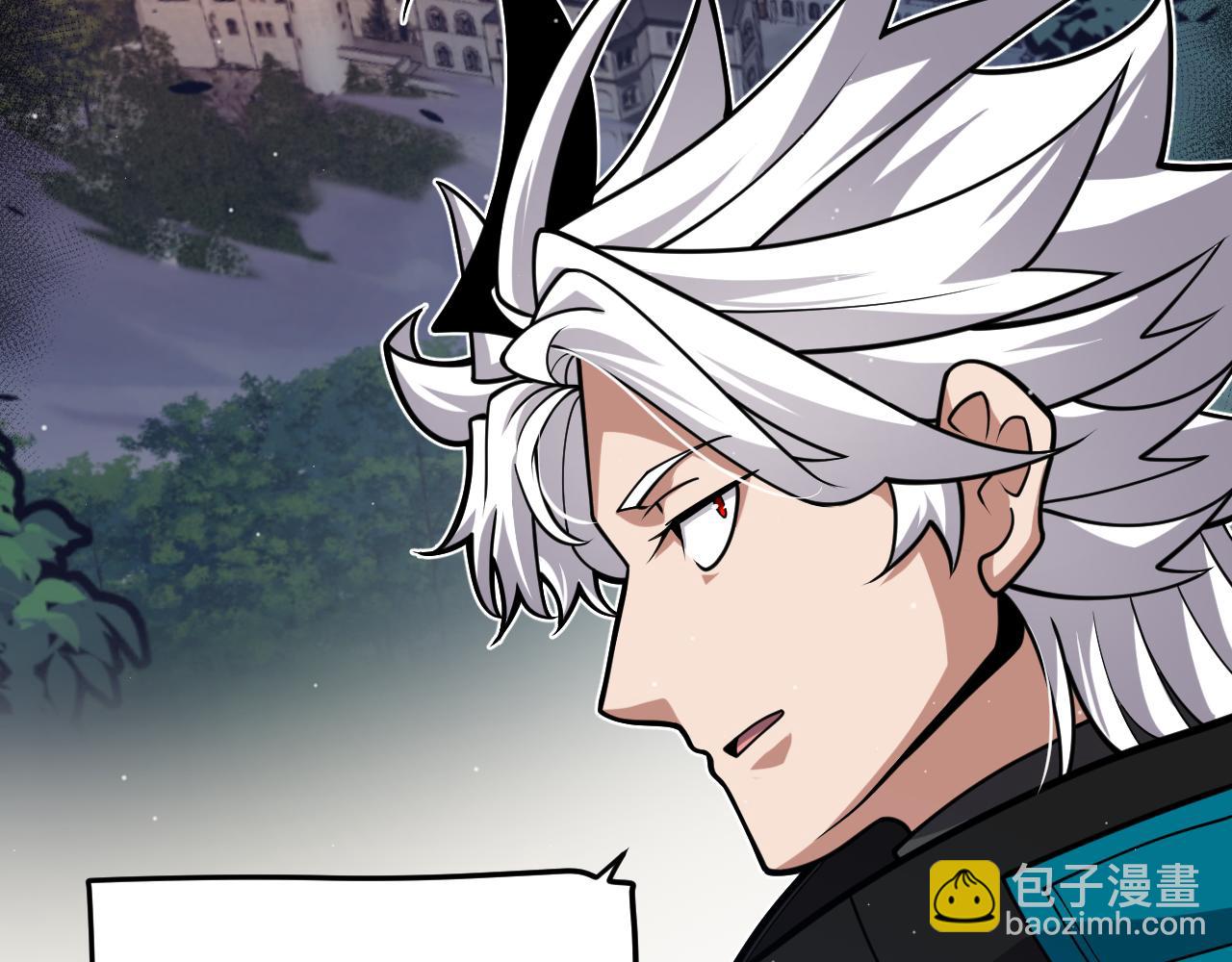 我來自遊戲 - 第329話  兩個世界的現況(2/4) - 8