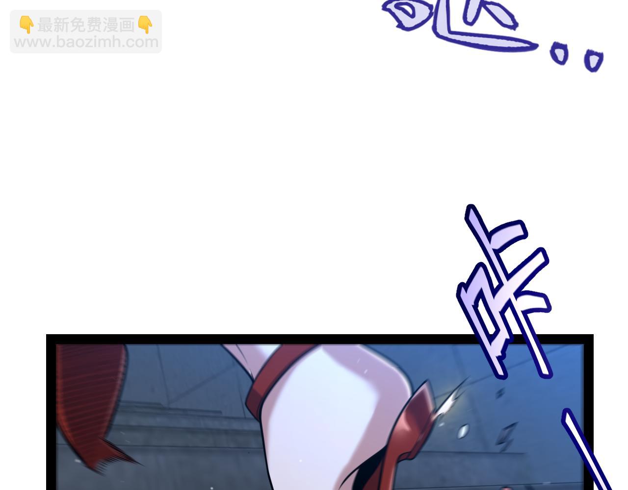 我來自遊戲 - 第331話 被侵蝕的緹麗絲(3/4) - 7