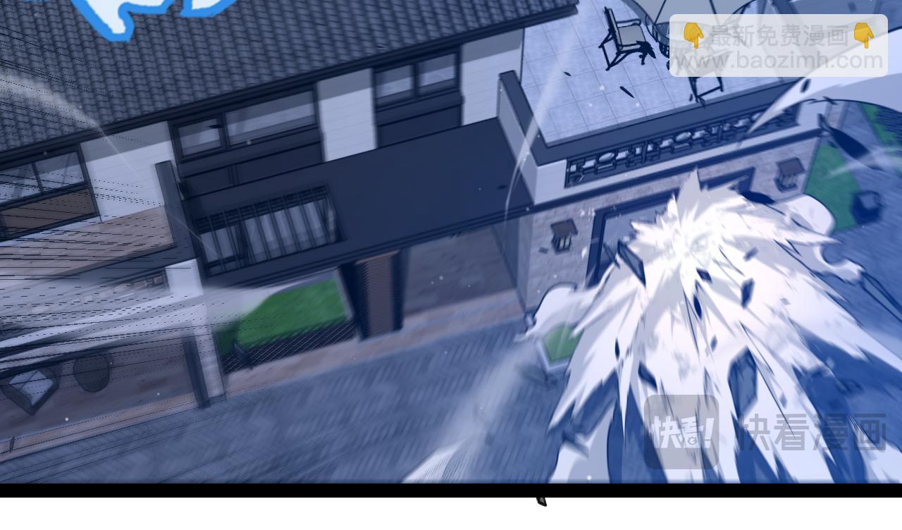 我來自遊戲 - 第331話 被侵蝕的緹麗絲(3/4) - 4