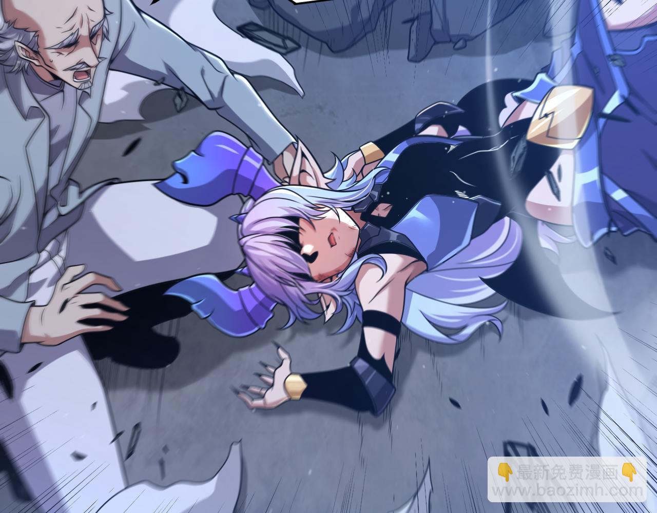 我來自遊戲 - 第331話 被侵蝕的緹麗絲(3/4) - 6