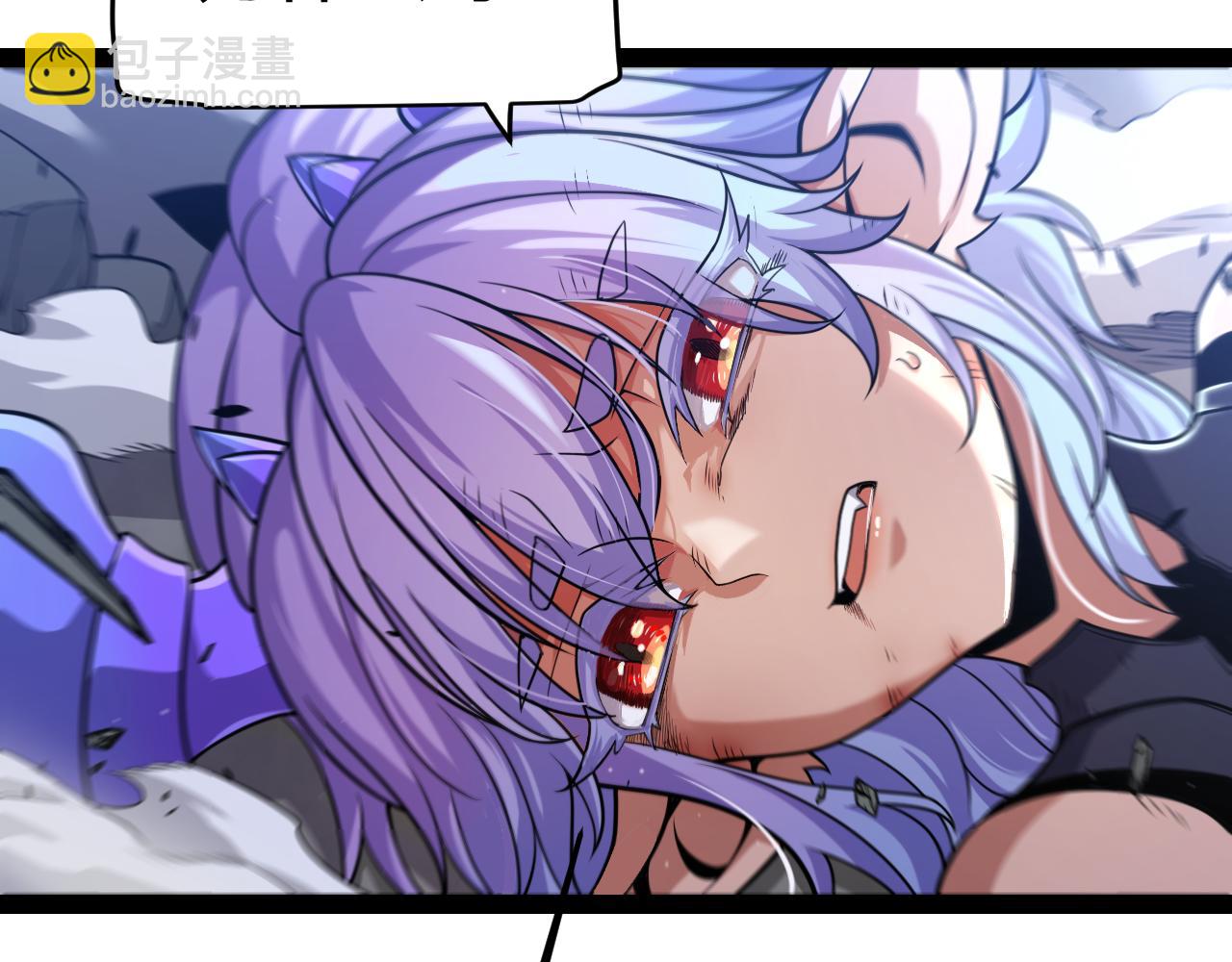 我來自遊戲 - 第331話 被侵蝕的緹麗絲(3/4) - 8