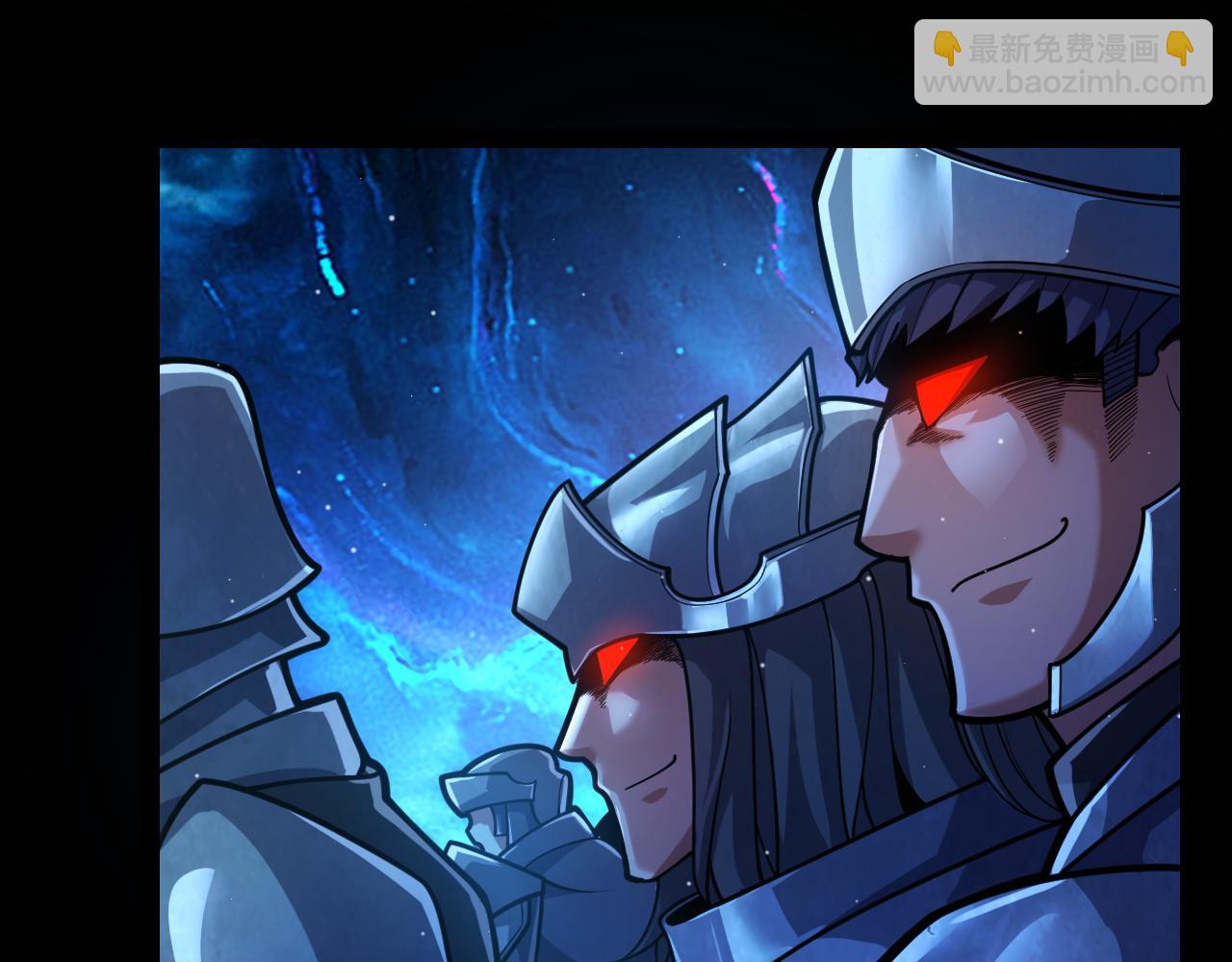 我來自遊戲 - 第331話 被侵蝕的緹麗絲(1/4) - 6