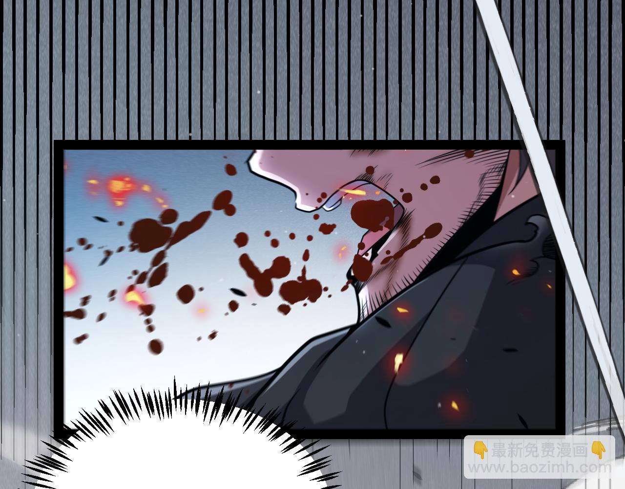 我來自遊戲 - 第331話 被侵蝕的緹麗絲(4/4) - 1