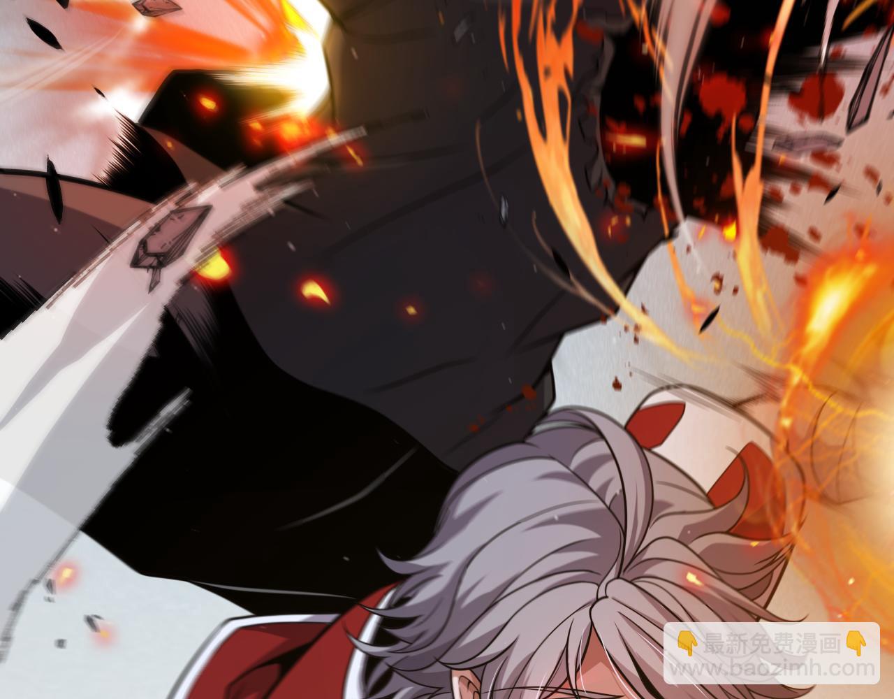 我來自遊戲 - 第331話 被侵蝕的緹麗絲(4/4) - 3