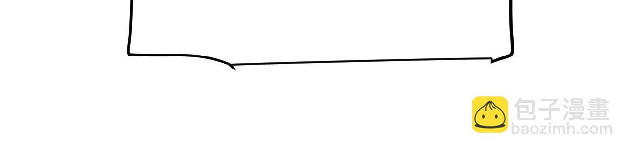 我來自遊戲 - 第331話 被侵蝕的緹麗絲(4/4) - 2