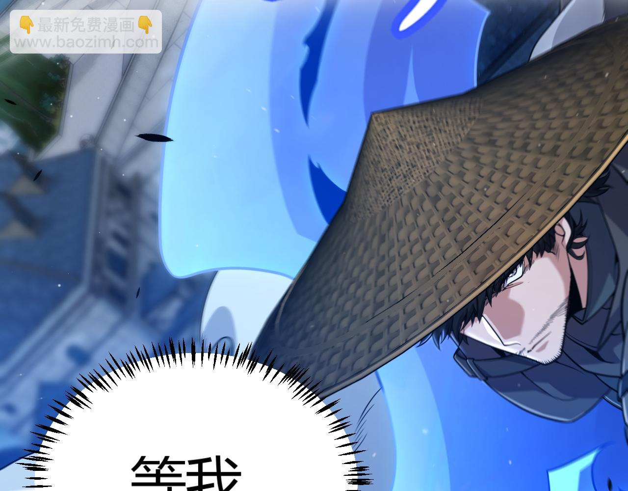 我來自遊戲 - 第331話 被侵蝕的緹麗絲(4/4) - 5