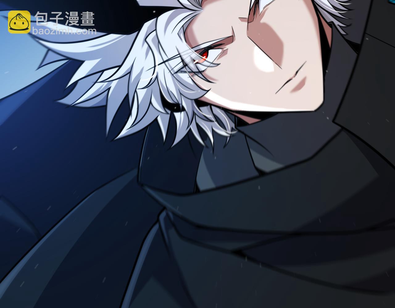 我來自遊戲 - 第331話 被侵蝕的緹麗絲(4/4) - 1