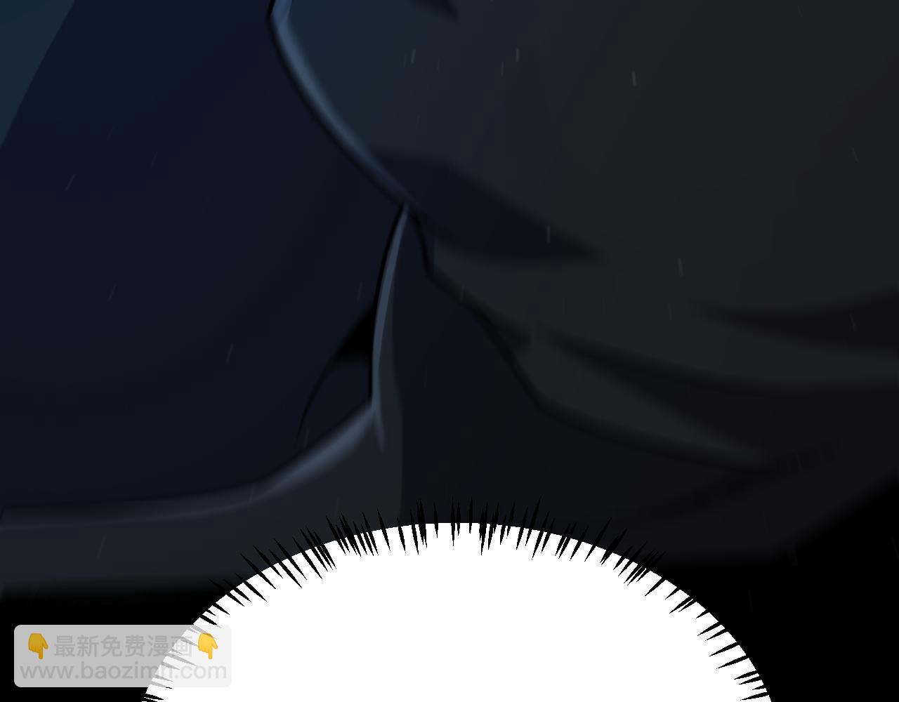 我來自遊戲 - 第331話 被侵蝕的緹麗絲(4/4) - 2