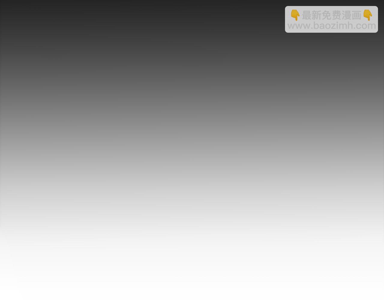 我來自遊戲 - 第331話 被侵蝕的緹麗絲(4/4) - 4