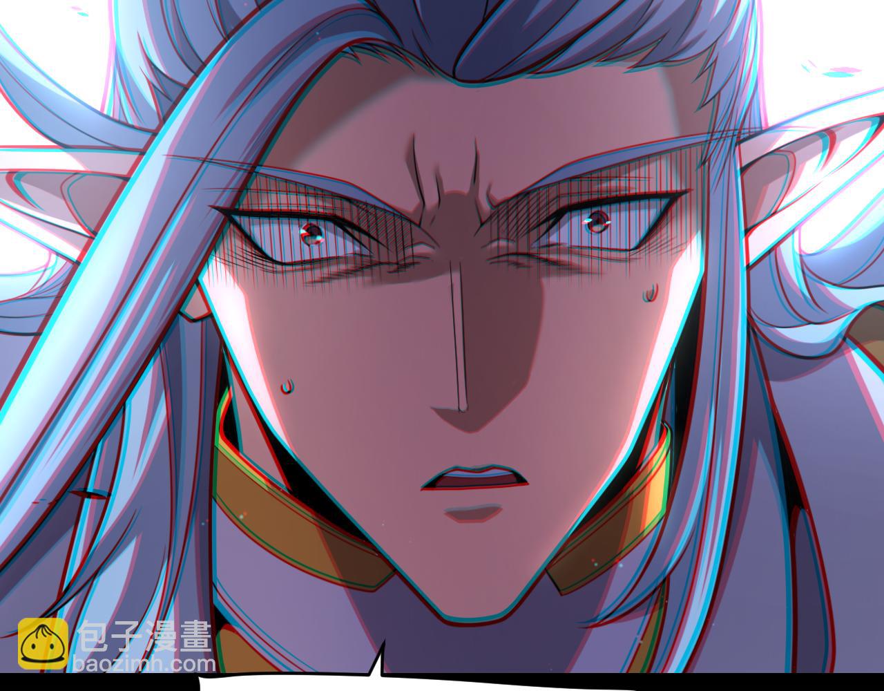 我來自遊戲 - 第331話 被侵蝕的緹麗絲(1/4) - 2