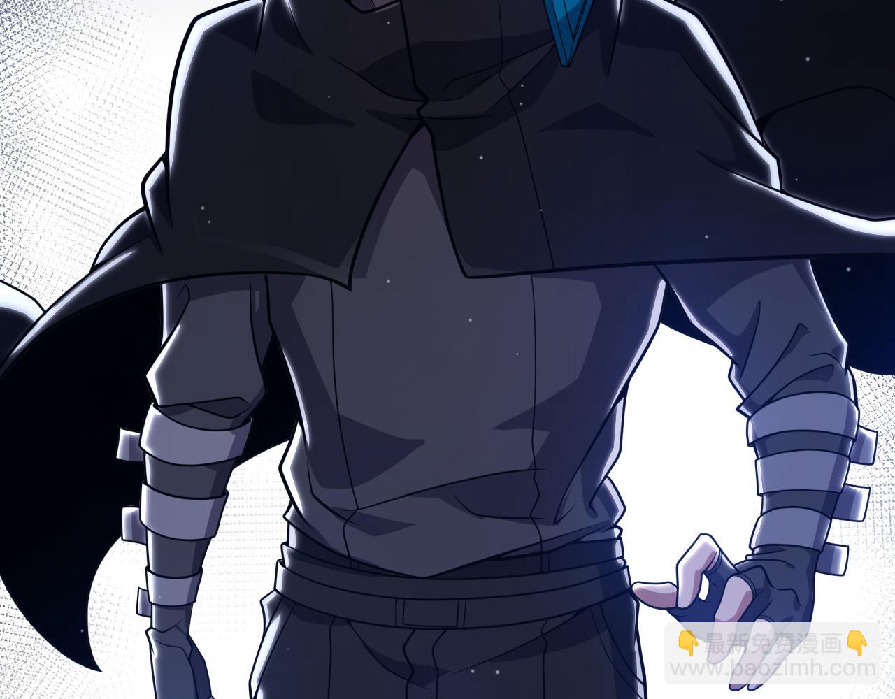 我來自遊戲 - 第331話 被侵蝕的緹麗絲(1/4) - 6